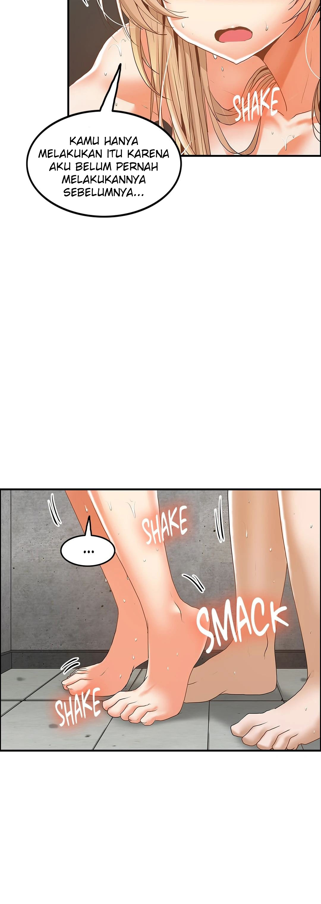 The Two Eves : The Girl Trapped in the Wall - Chapter 6 26 The Two Eves : The Girl Trapped in the Wall - Chapter 6 26