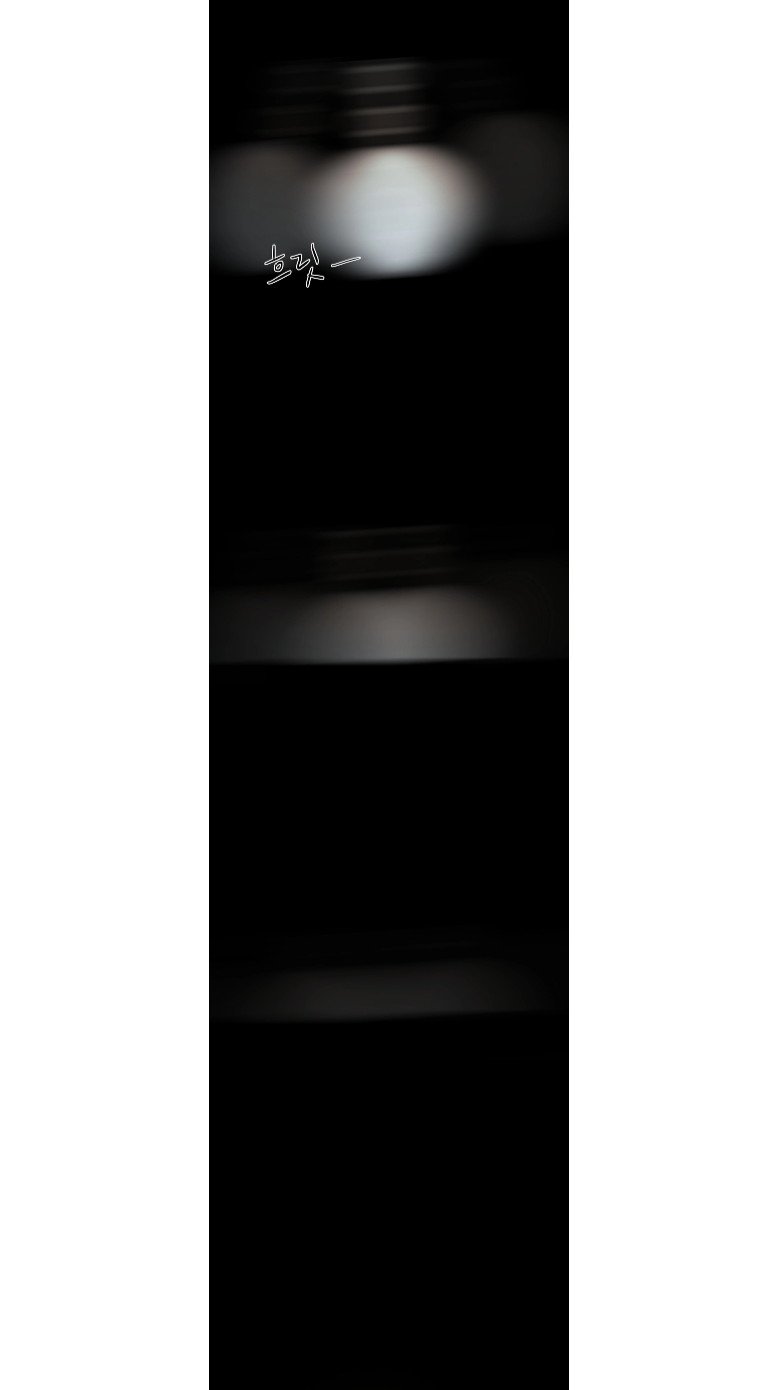 His Impotence - Chapter 6 24 His Impotence - Chapter 6 24