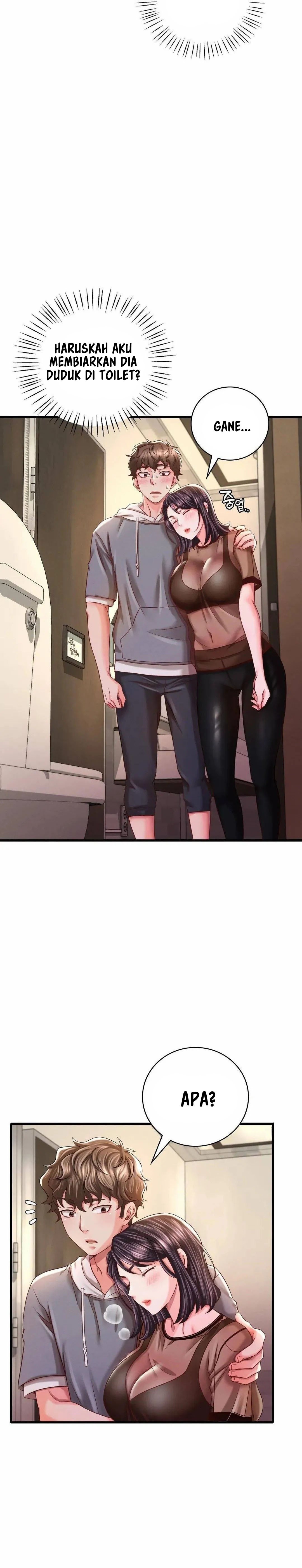 She wants to get drunk - Chapter 6 15