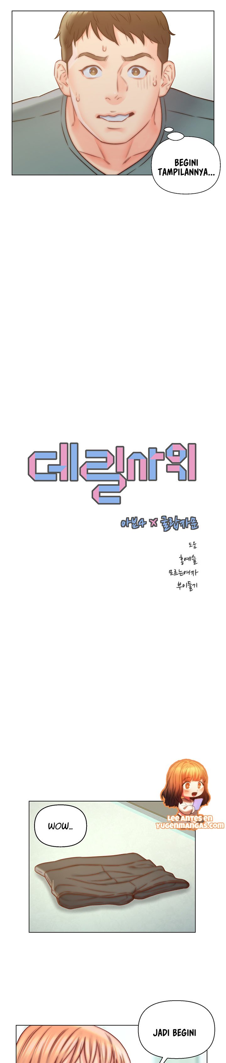 Daryl Son In Law - Chapter 6 9 Daryl Son In Law - Chapter 6 9