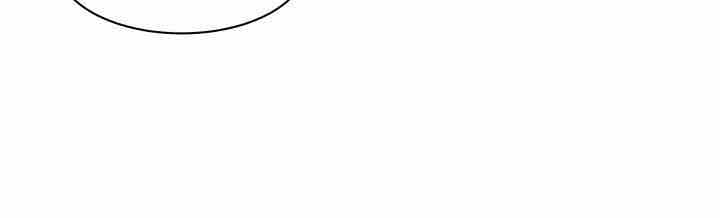 My Roommate is a Succubus - Chapter 6 55