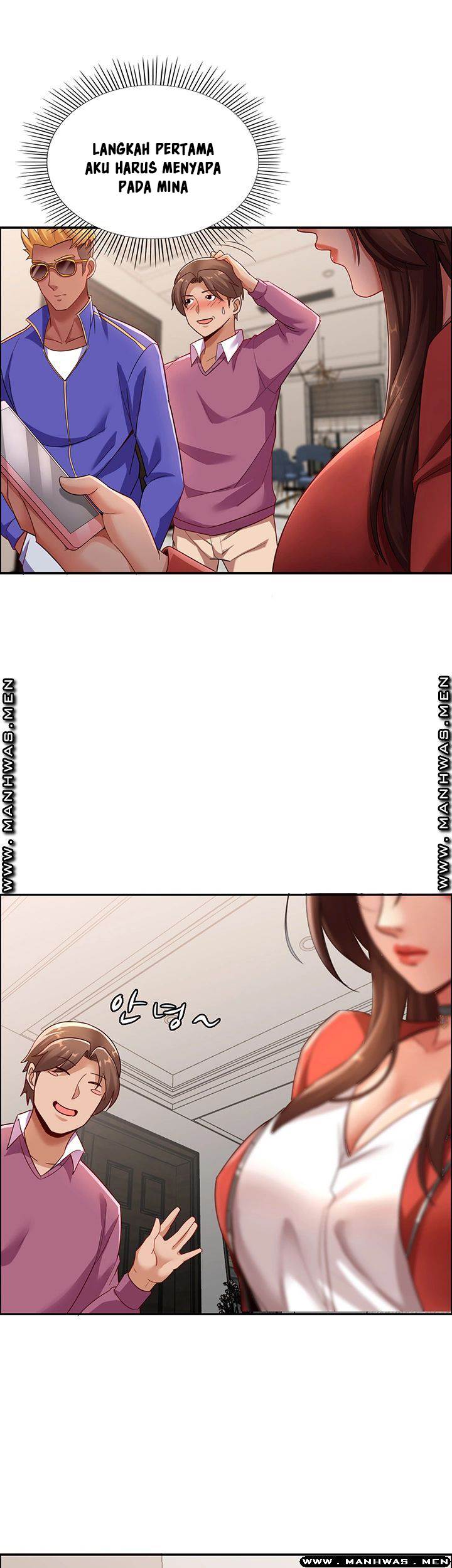 Lovers Exchange - Chapter 6 8