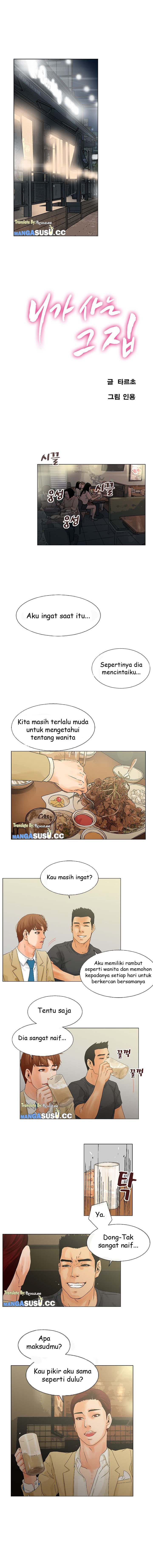 My Friend&#8217;s Wife: The House Where You Live - Chapter 6 4