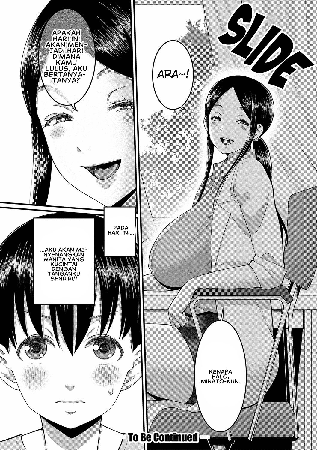 Shiori Sensei wa Ochinchin no Sodateya-san Shiori-Sensei - Chapter 6 24 Shiori Sensei wa Ochinchin no Sodateya-san Shiori-Sensei - Chapter 6 24