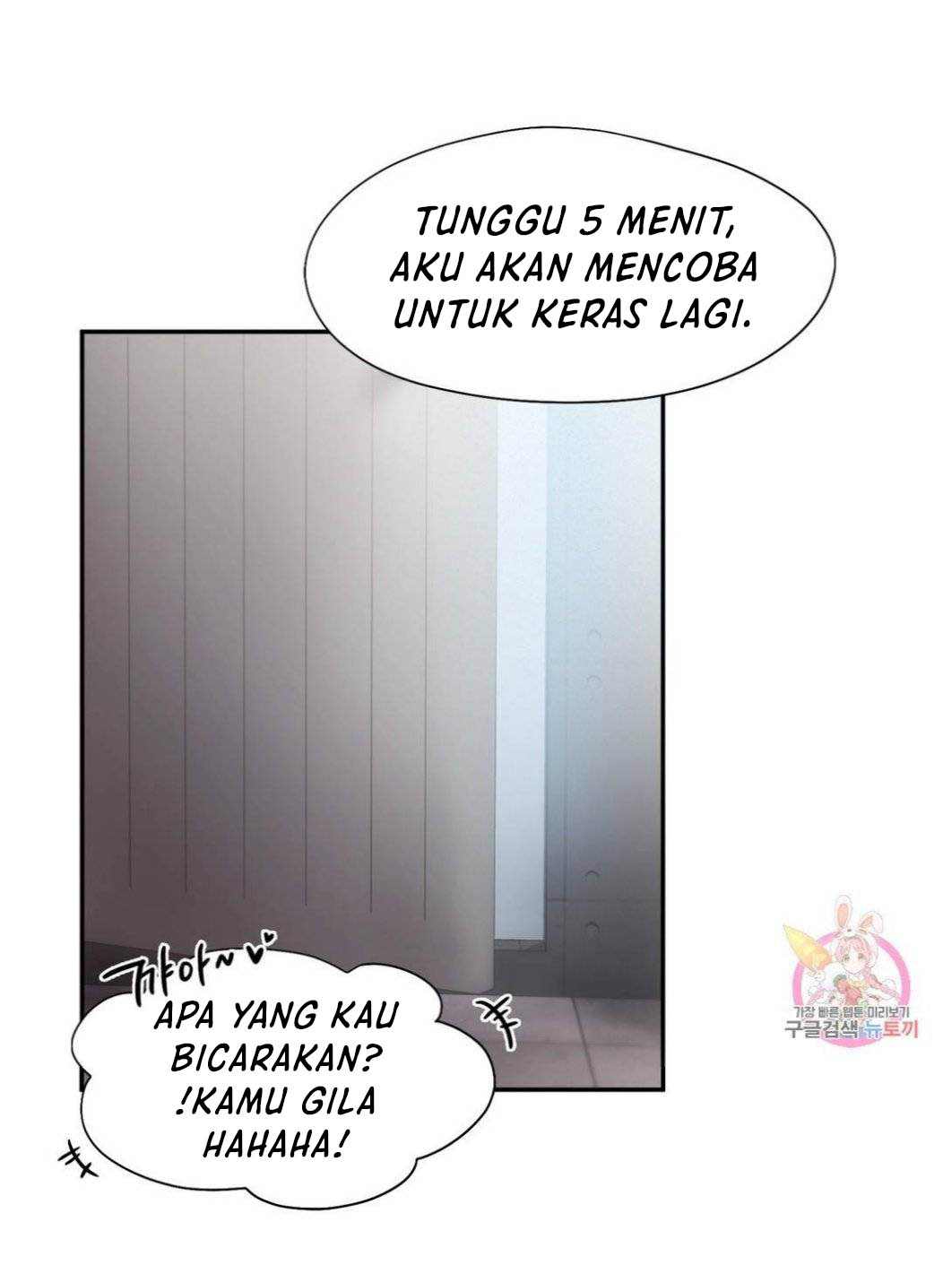 Flying High - Chapter 6 34