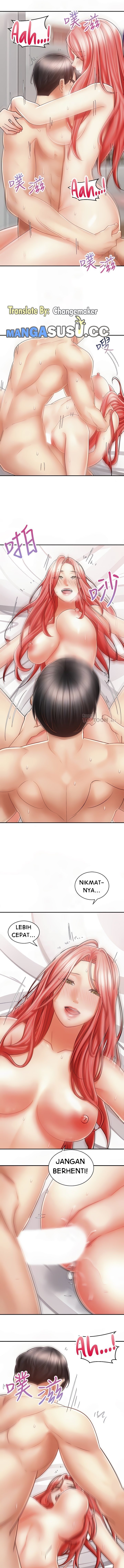 Shall We Ride? - Chapter 6 7 Shall We Ride? - Chapter 6 7