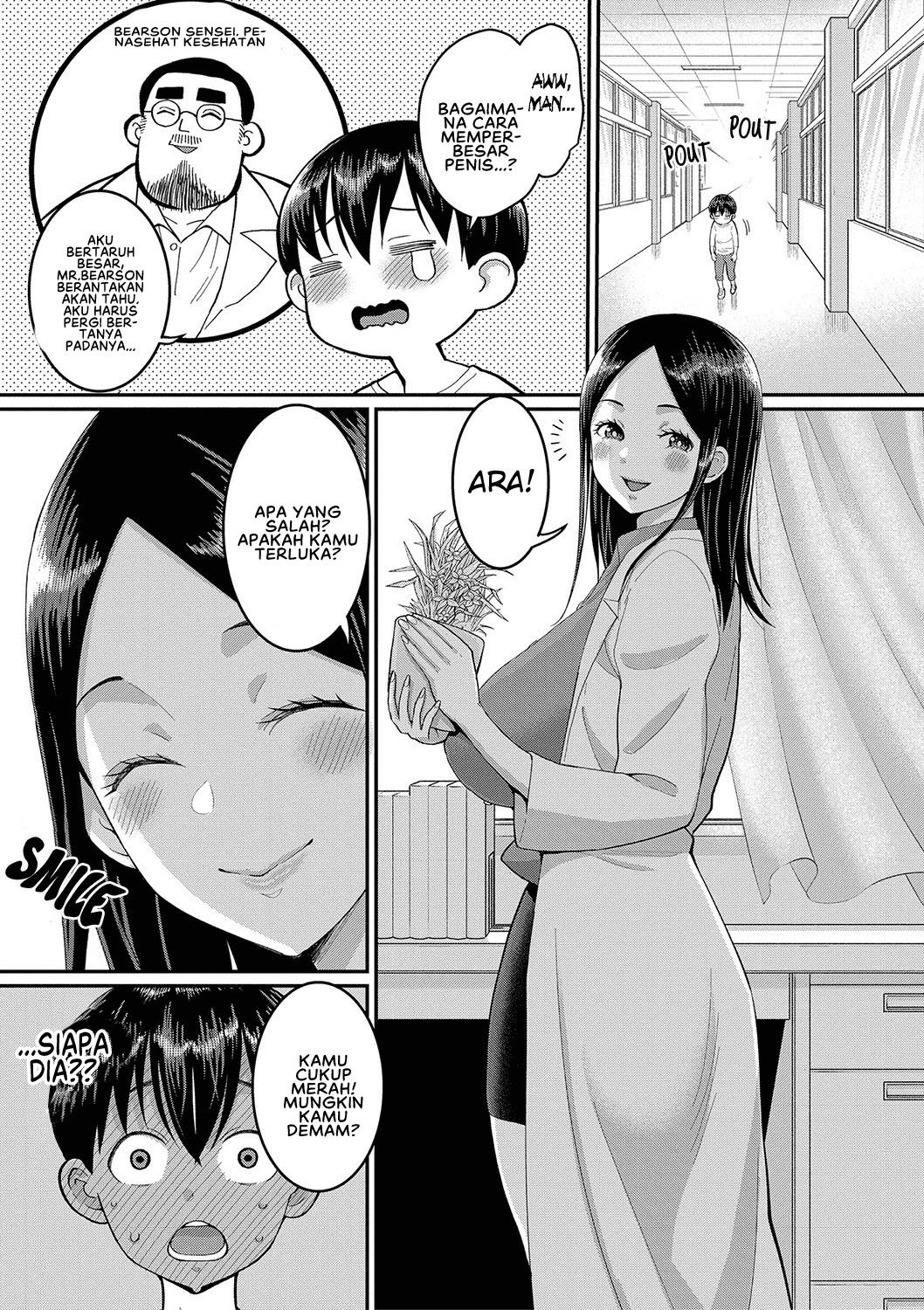 Shiori Sensei wa Ochinchin no Sodateya-san Shiori-Sensei - Chapter 6 5 Shiori Sensei wa Ochinchin no Sodateya-san Shiori-Sensei - Chapter 6 5