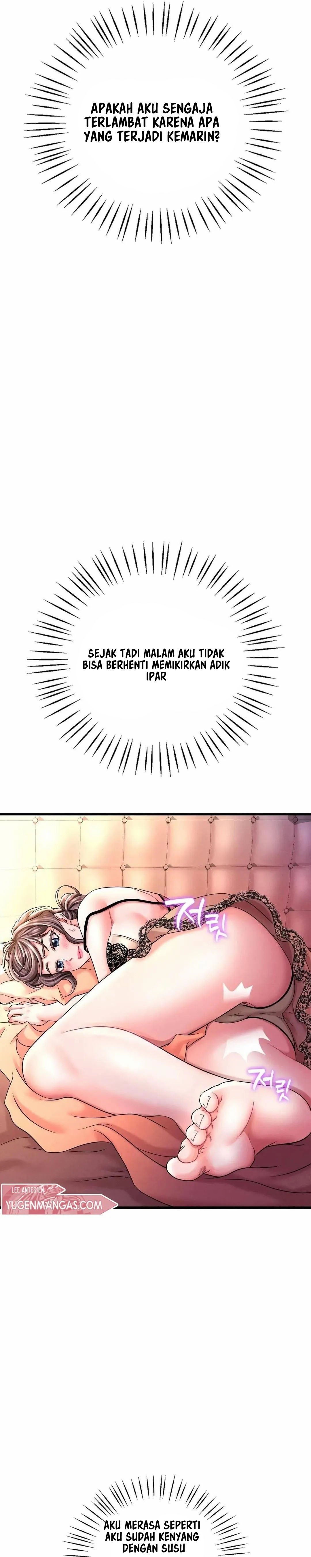 She wants to get drunk - Chapter 6 27