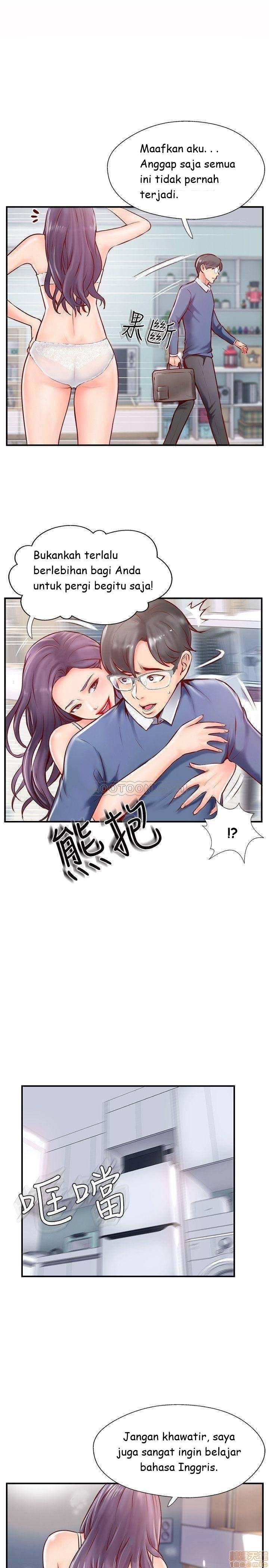 Swinging - Chapter 6 36
