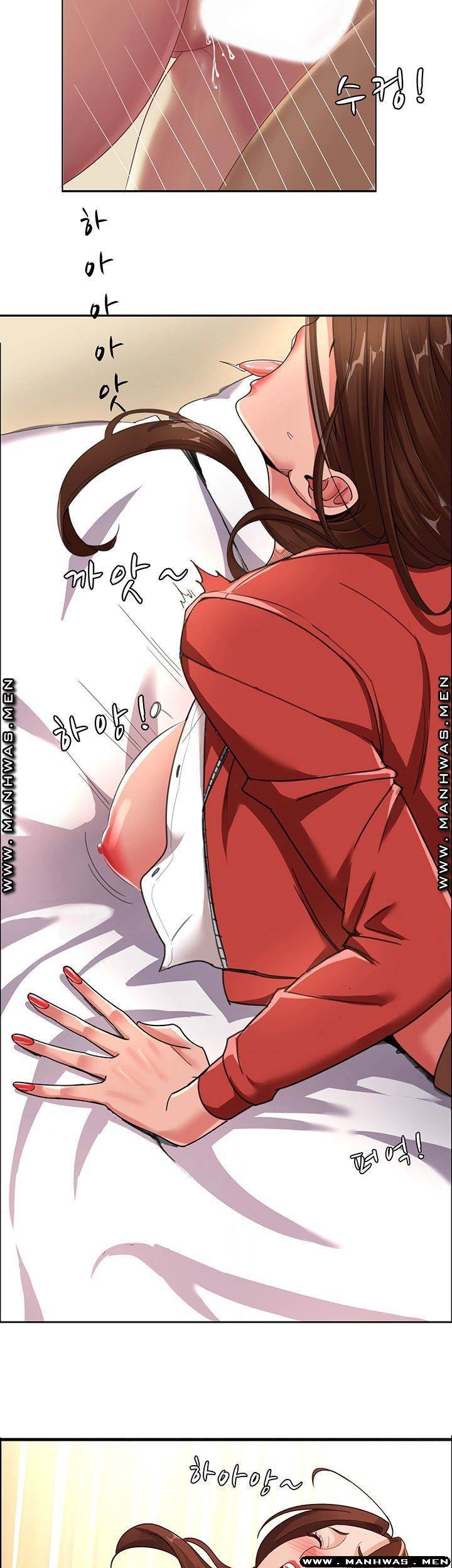 Lovers Exchange - Chapter 6 35