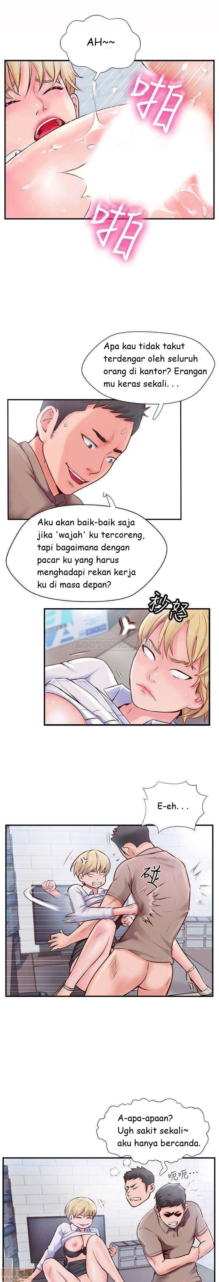 Swinging - Chapter 6 7