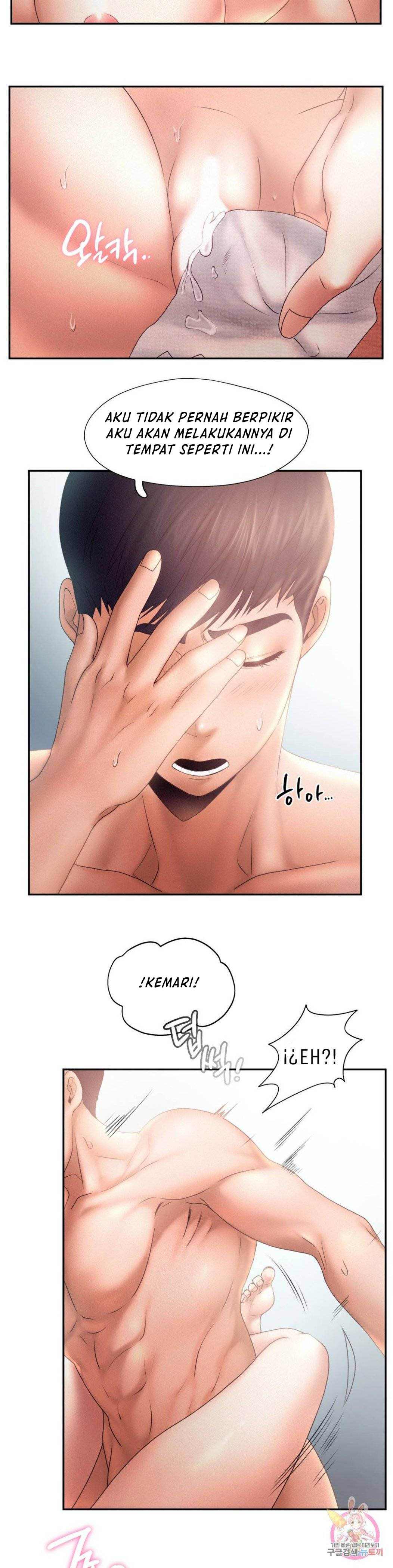 Flying High - Chapter 6 31