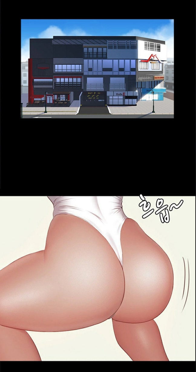 Fitness Uncensored - Chapter 6 25 Fitness Uncensored - Chapter 6 25