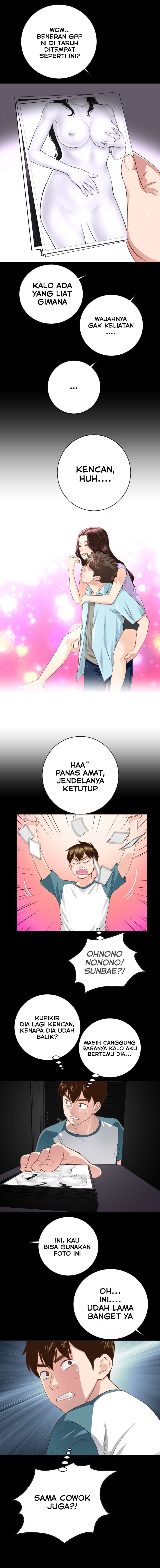 Analog - Chapter #6 6