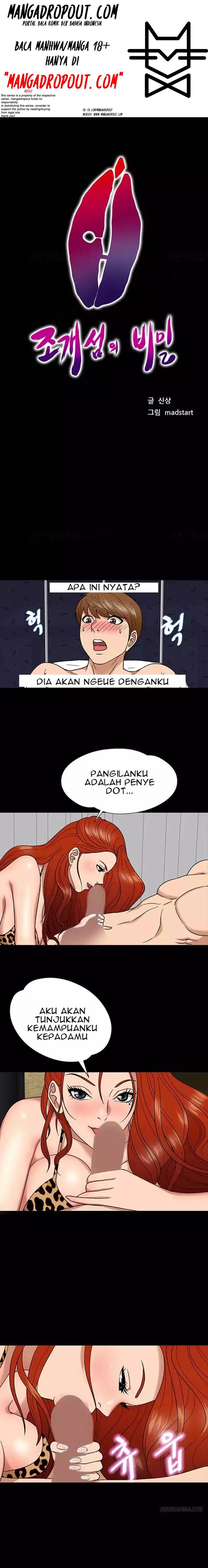 Secret Island - Chapter 6 1 Secret Island - Chapter 6 1