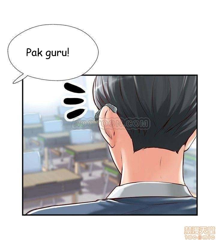 Swinging - Chapter 6 24