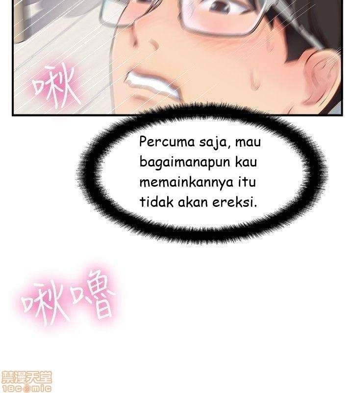 Swinging - Chapter 6 39