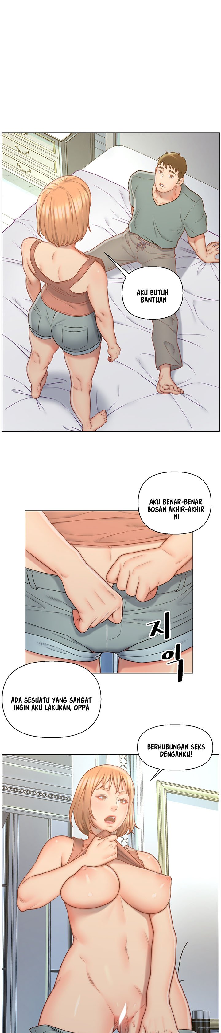 Daryl Son In Law - Chapter 6 3 Daryl Son In Law - Chapter 6 3