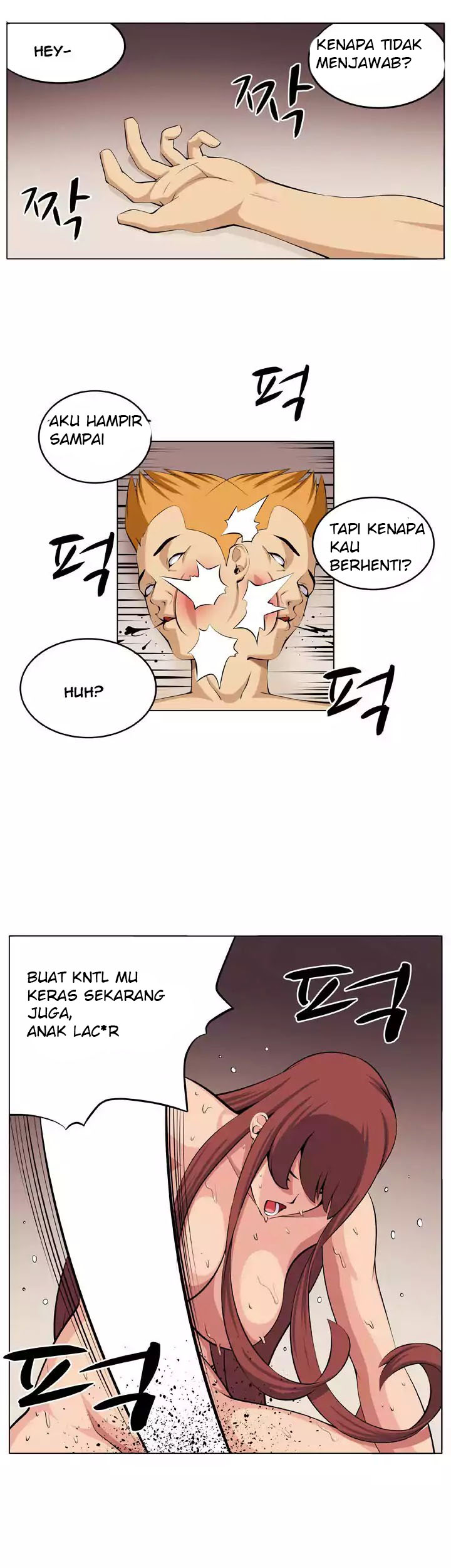 Venus Mantrap - Chapter 6 19