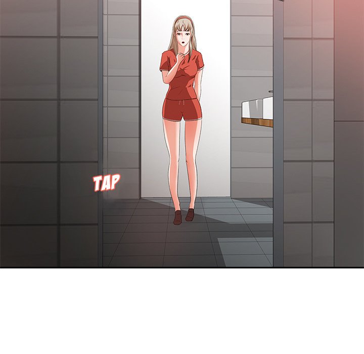 Inside the Uniform - Chapter 8 33