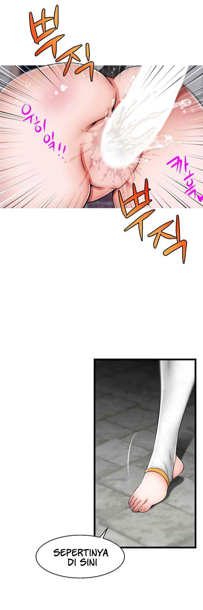 Ssappossible Elf - Chapter 8 26