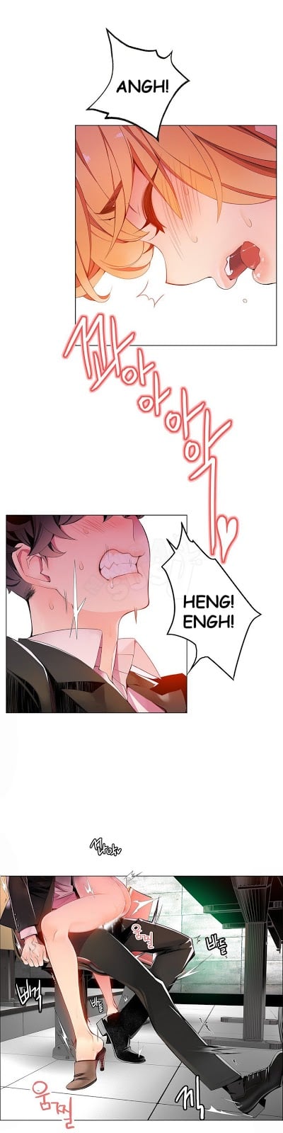 Lilith&#8217;s Cord - Chapter 8 21