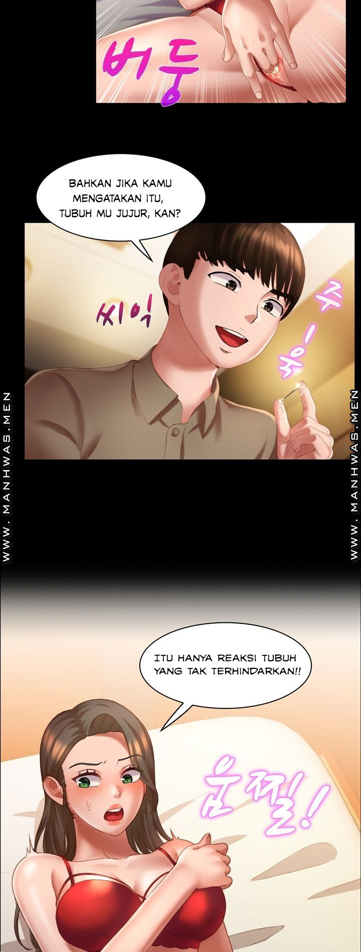 Lewd Wedding - Chapter 8 24