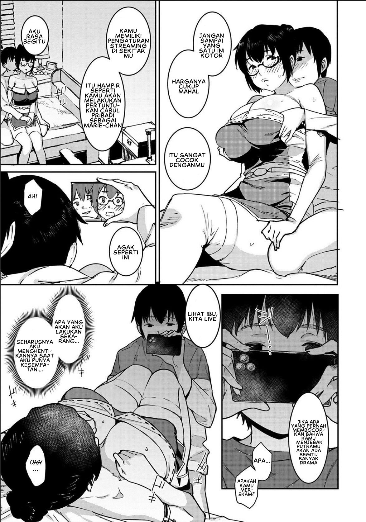 Tokunou Mama Milk - Chapter 8 17