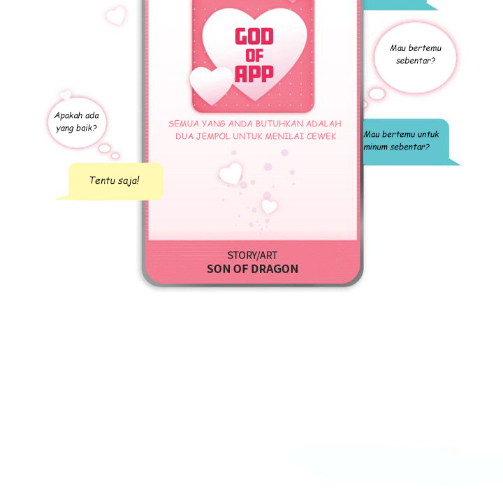 God of App - Chapter 8 7