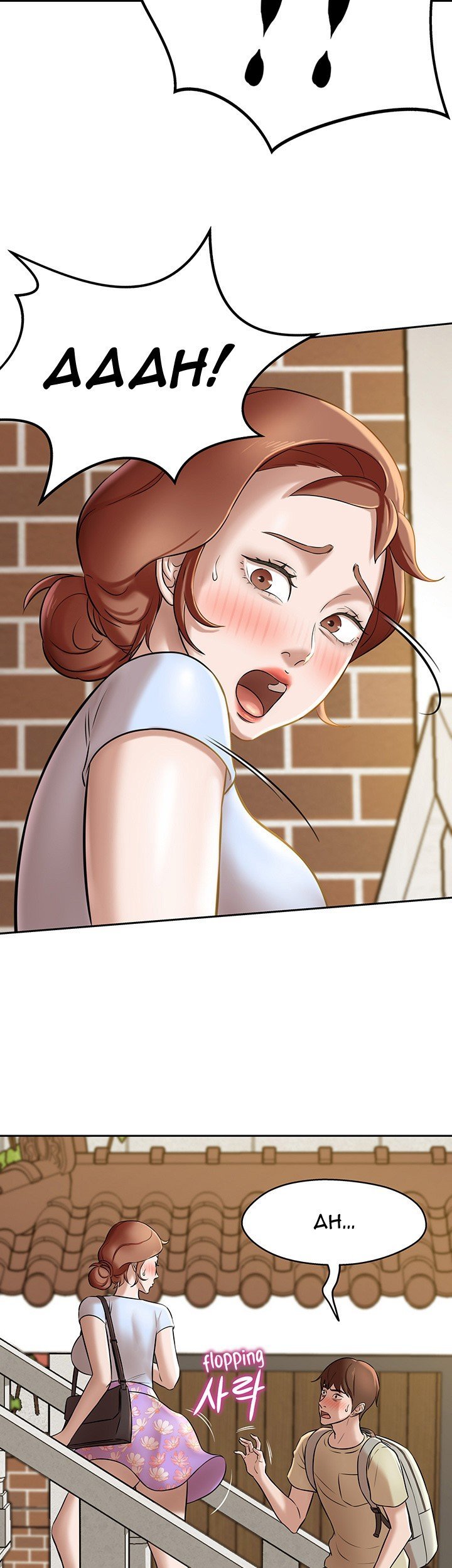 Panty Note - Chapter 8 57