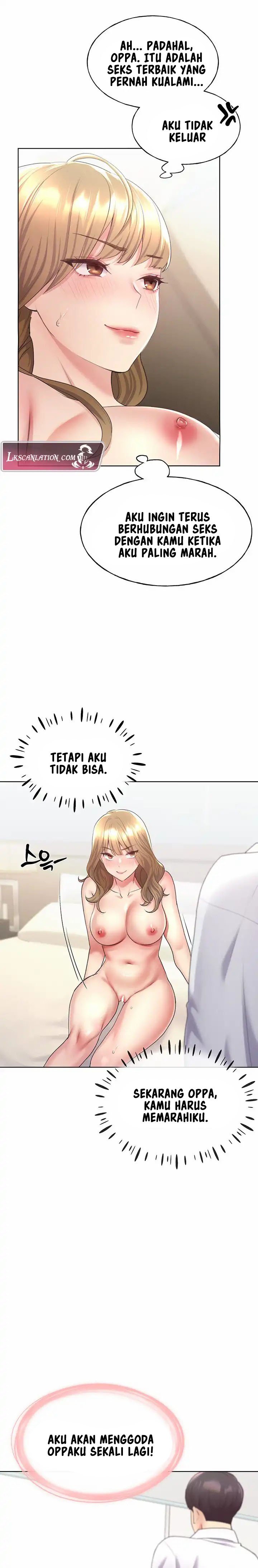 My Illustrator - Chapter 8 15