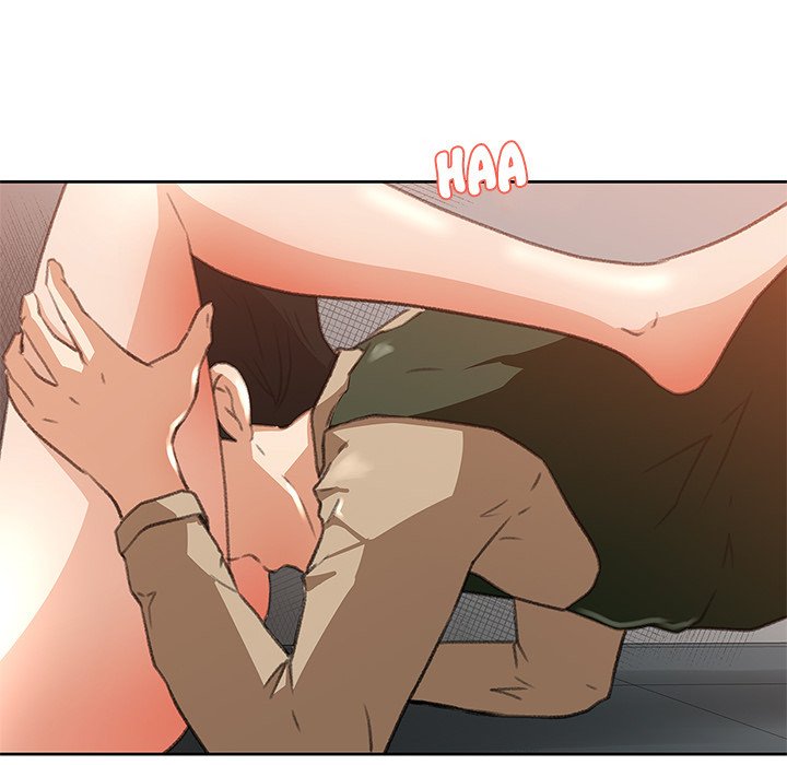Inside the Uniform - Chapter 8 8