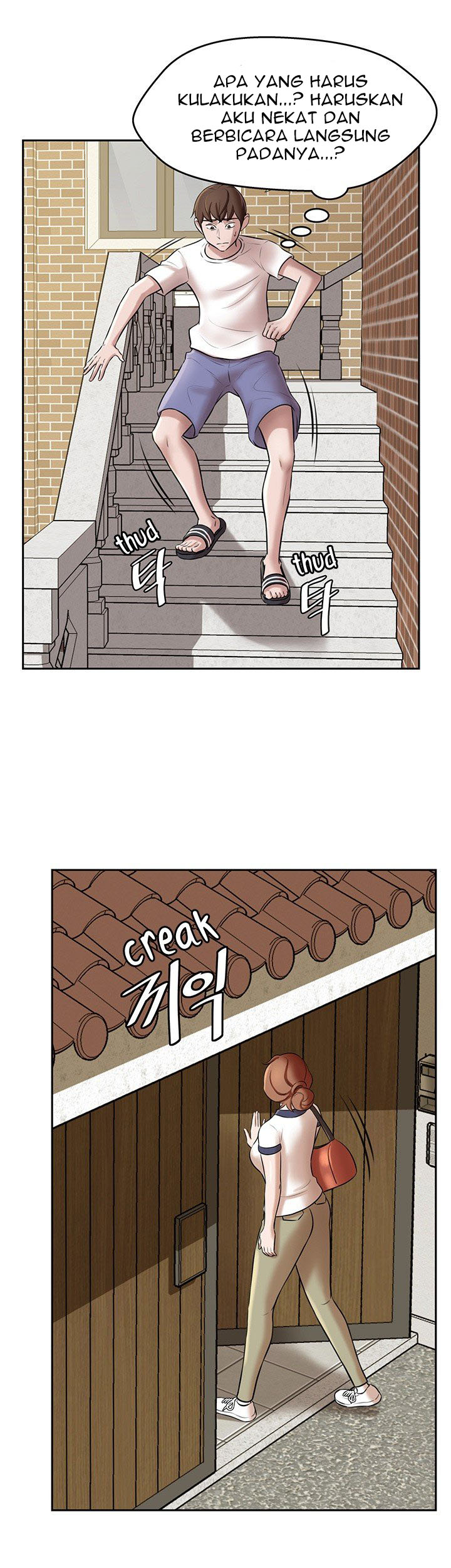 Panty Note - Chapter 8 32