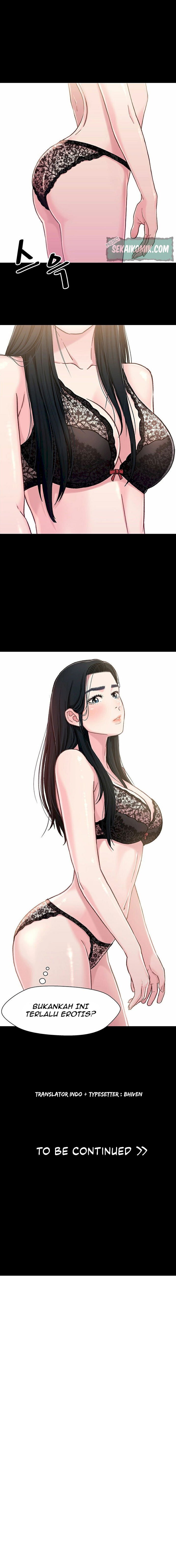 Siblings - Chapter 8 14