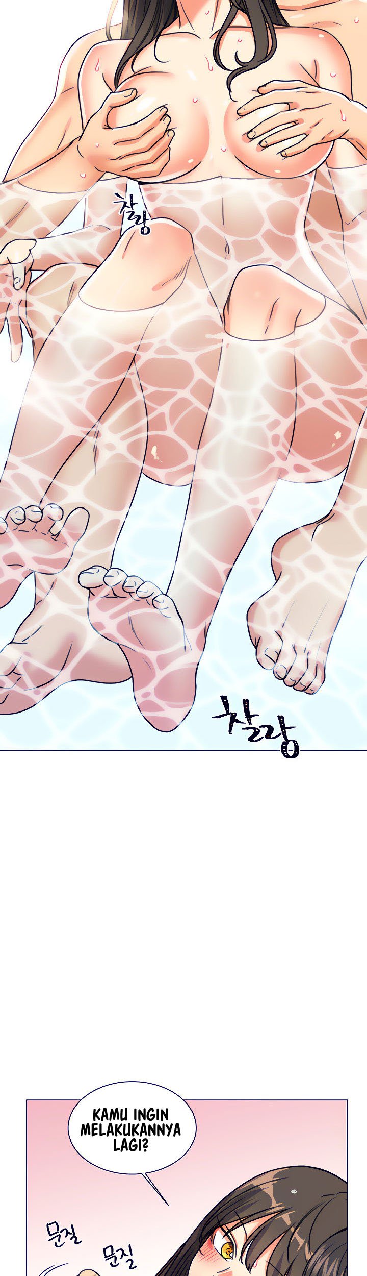 My girlfriend is so naughty - Chapter 8 37