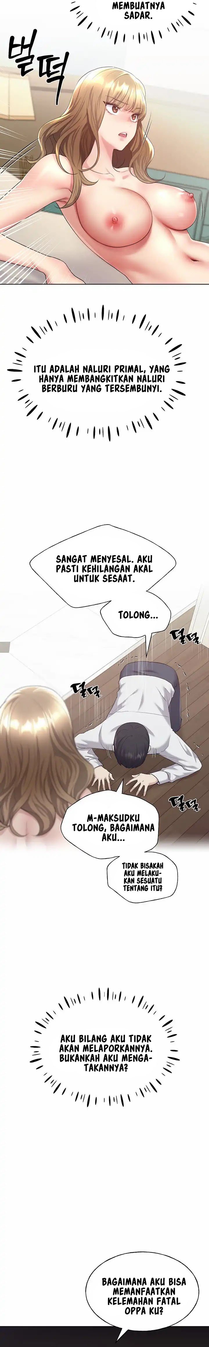 My Illustrator - Chapter 8 28
