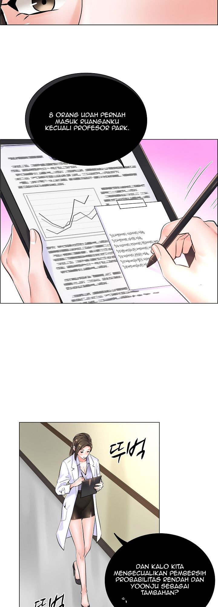 The Game-Fatal Doctor - Chapter 8 33 The Game-Fatal Doctor - Chapter 8 33