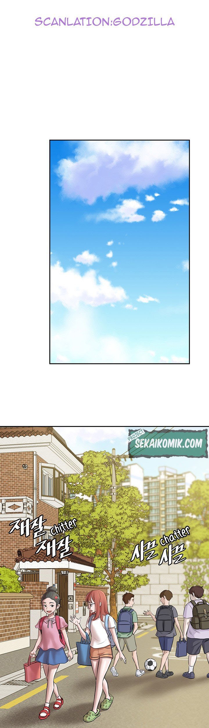 Panty Note - Chapter 8 6