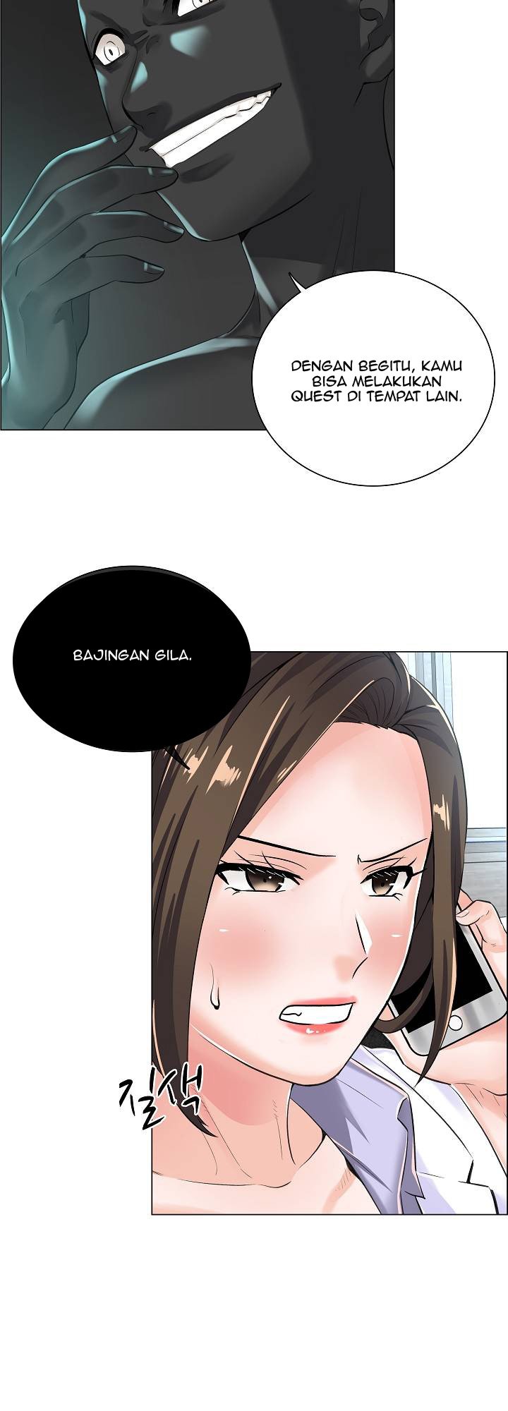 The Game-Fatal Doctor - Chapter 8 19 The Game-Fatal Doctor - Chapter 8 19