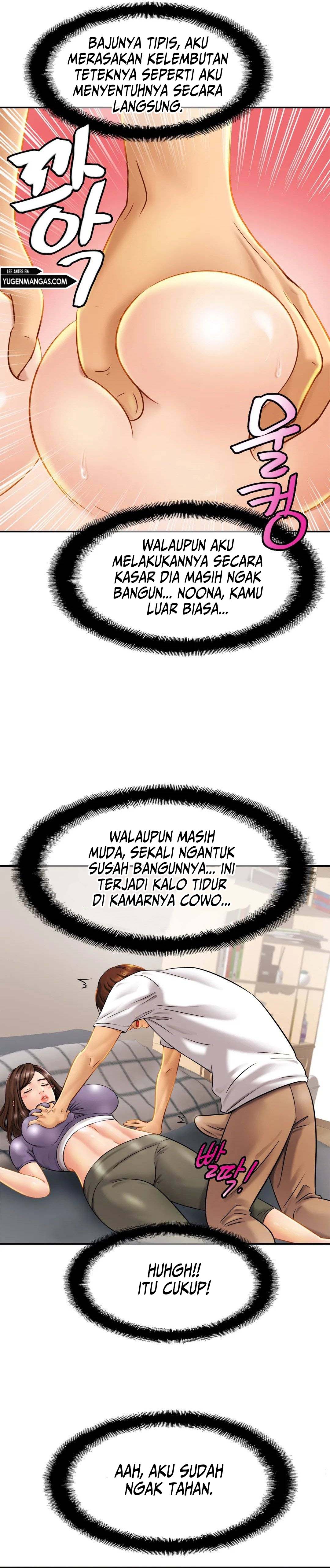 Closefam - Chapter 8 17