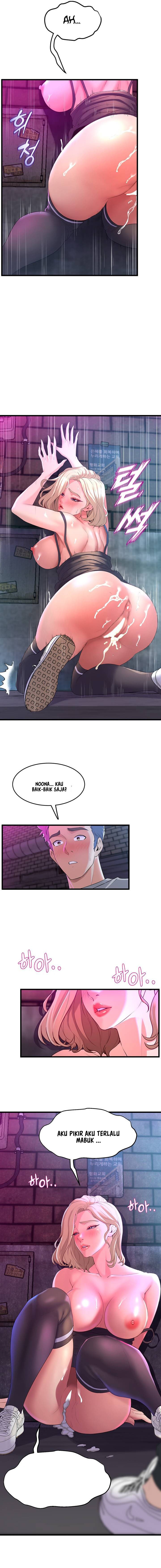 Dance Department&#8217;s Female Sunbaes - Chapter 8 4