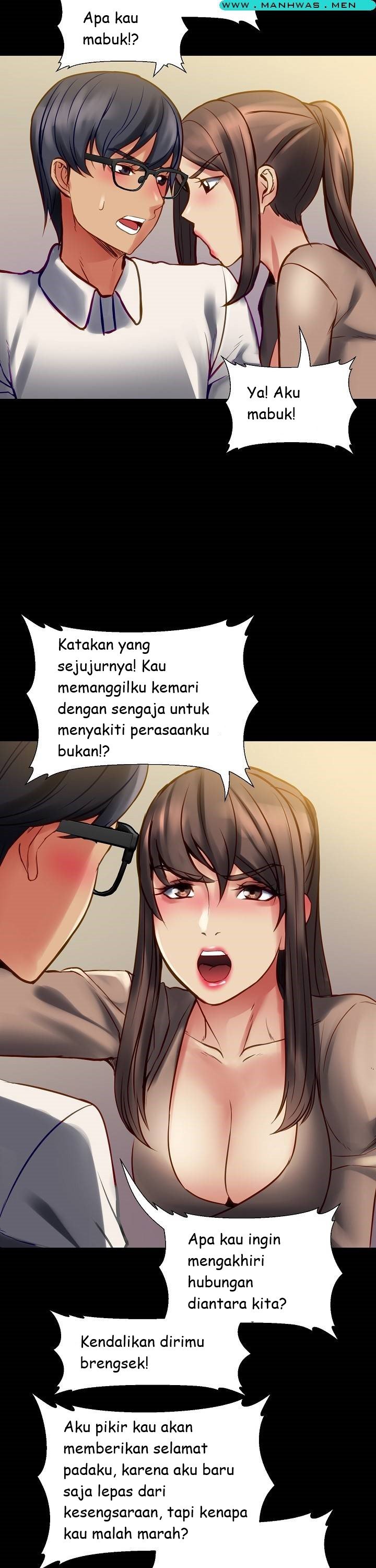 Sister Wife - Chapter 8 25