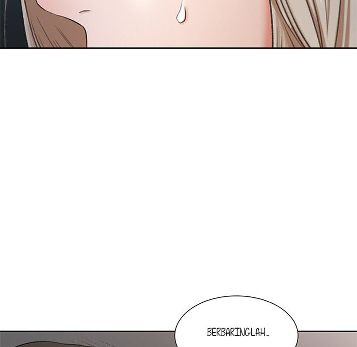 Inside the Uniform - Chapter 8 35