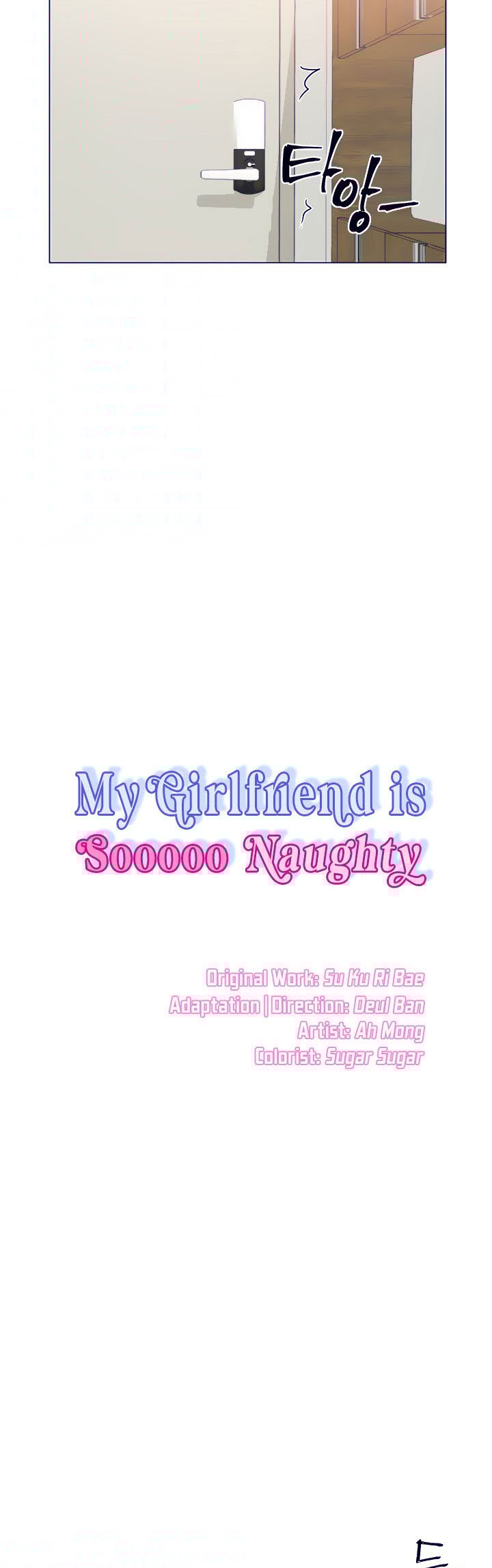 My girlfriend is so naughty - Chapter 8 19