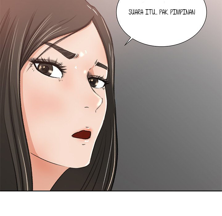 Inside the Uniform - Chapter 8 53