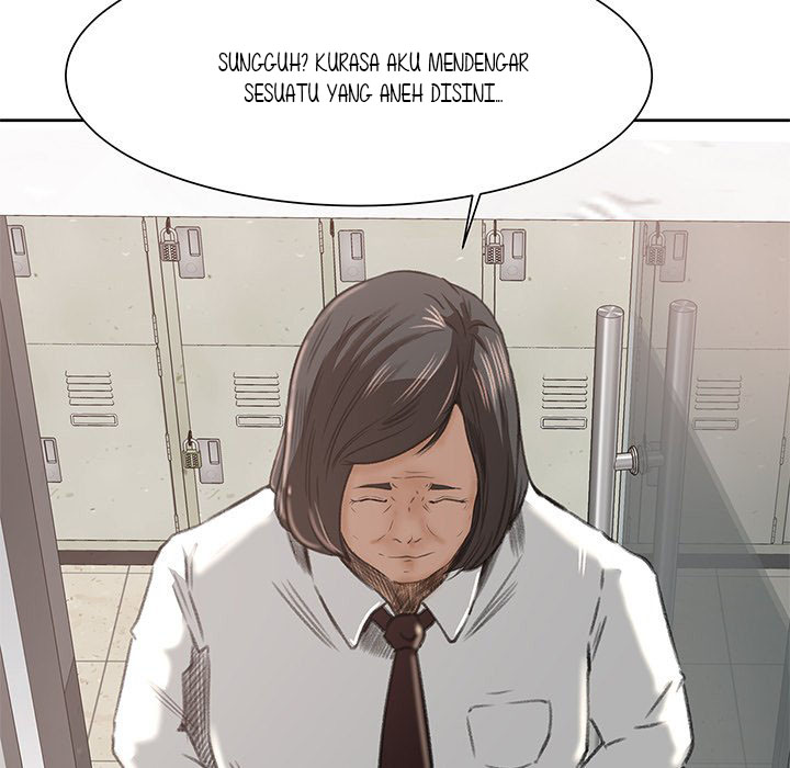 Inside the Uniform - Chapter 8 57