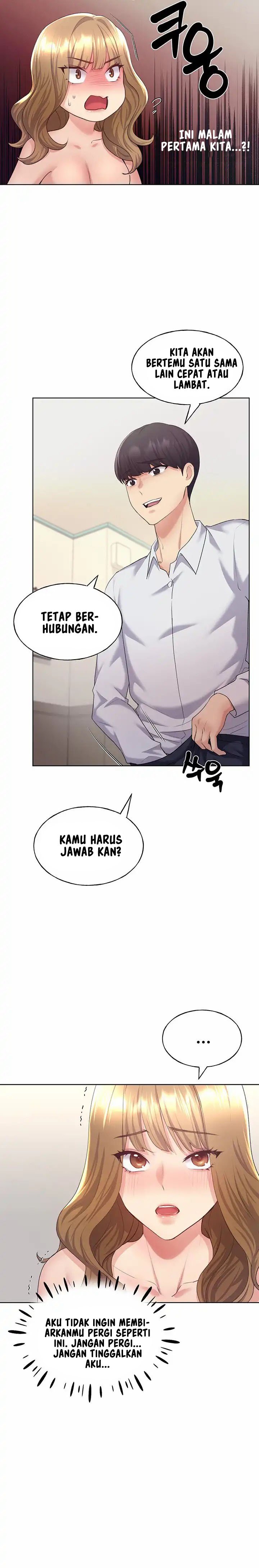 My Illustrator - Chapter 8 17