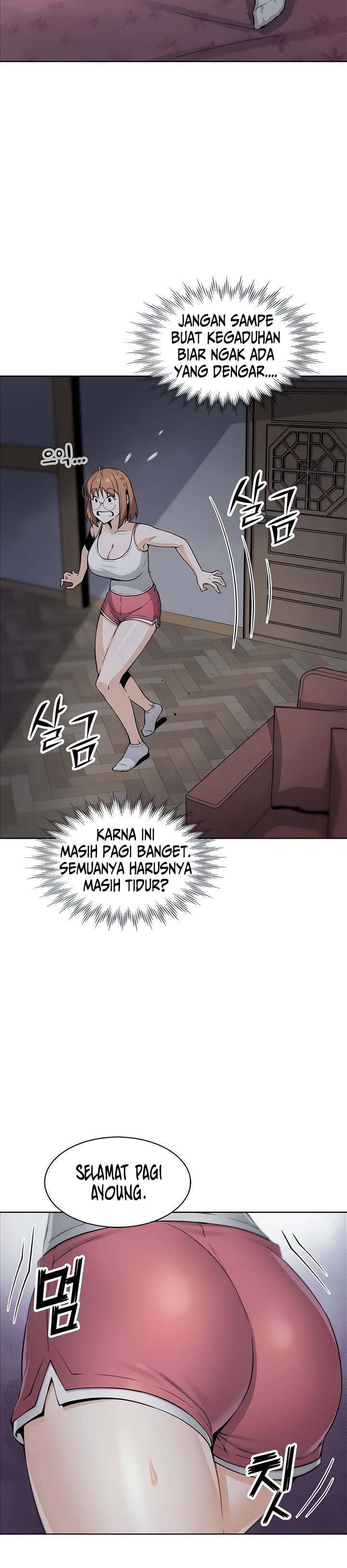 Bean Curd Woman - Chapter 8 11