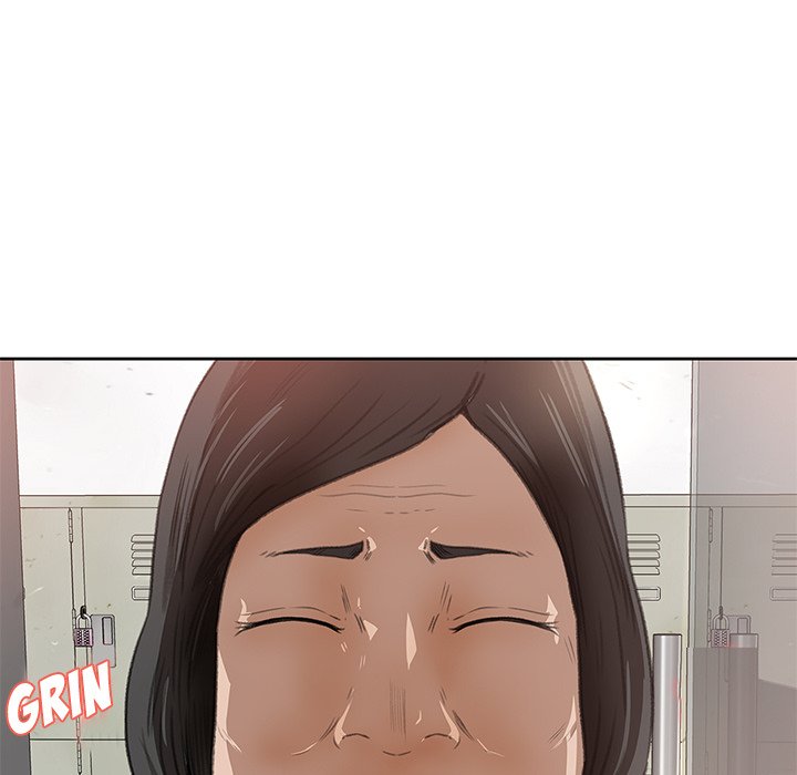 Inside the Uniform - Chapter 8 54