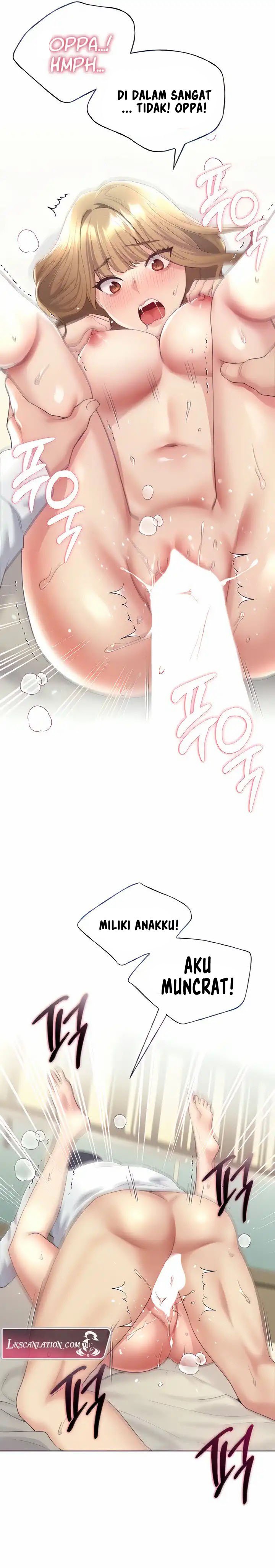 My Illustrator - Chapter 8 7